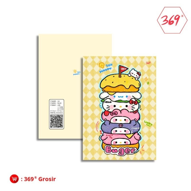 

369 | Buku Tulis A5 - 28 Lembar - Sanrio Burger