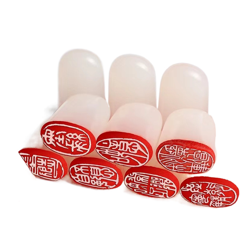 

Resin Finished Seal Chinese Calligraphy Painting Fished Seals Stamp Artist Carving Gift Stamps Painter Personal Stamp Sellos