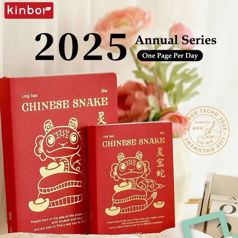 

Kinbor 2025 Whole Year A6 A5 Journal Notebook Yearly Week Planner Daily Diary Calendar Time Organizer Goals Setting Schedule