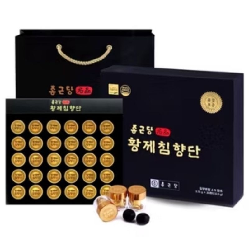 

[10 Pcs] Chong Kun Dang Kaisar Gaharu Ginseng Korea /CKD