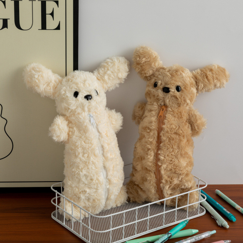 

Korea Style Puppy Pencil Case Soft Plush School Stationary Big Capacity Pen Bag For Student Stationary
