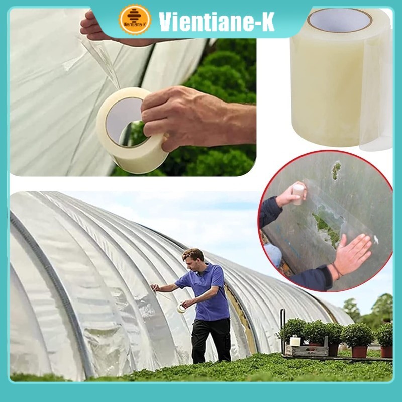 

10cm X 40m Lakban Uv Green House Isolasi Penyambung Plastik Uv Penambal Plastik Tenda Pvc Repair Tape
