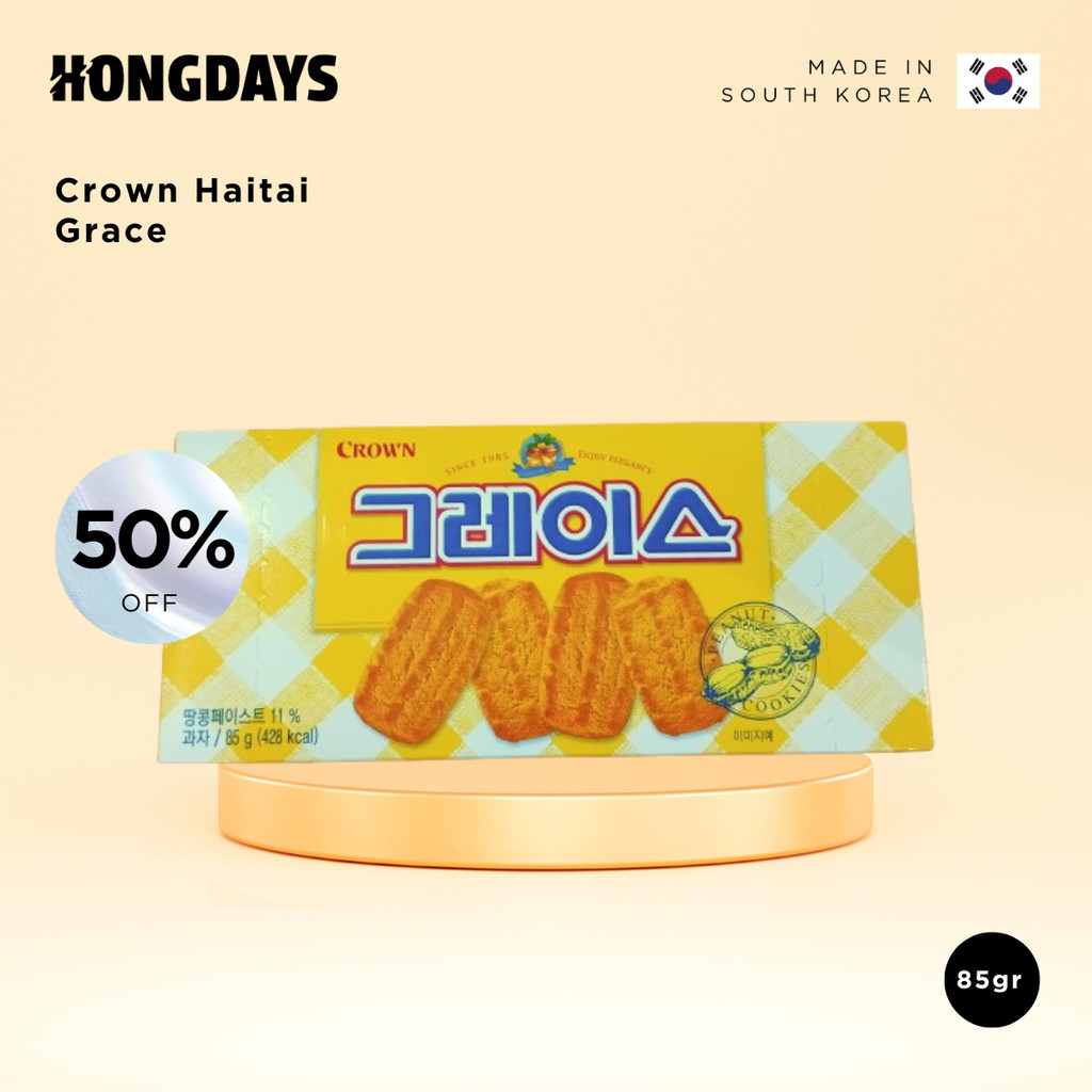 

Crown Grace Kukis Rasa Kacang 85g - Kukis Rasa Kacang - HONGDAYS
