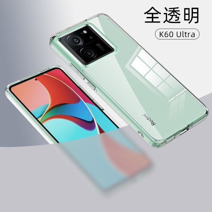 CASE XIAOMI 13T / 13T PRO SOFTCASE FROSTED CASING TRITONE