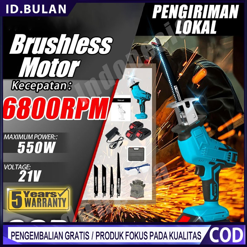 Reaim Chainsaw Gergaji Rantai Gergaji Elektrik Mini Portable Genggam Lithium Charger gergaji mesin