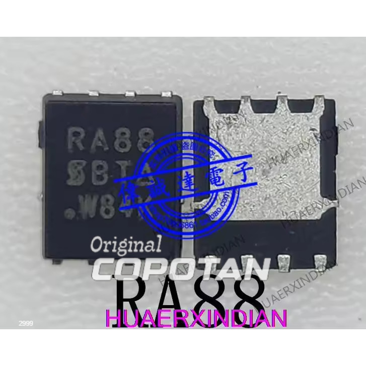 Mosfet RA88 SIRA88 SIRA88DP SIRA88DP-T1-GE3  N-CH 30V 45A QFN-8