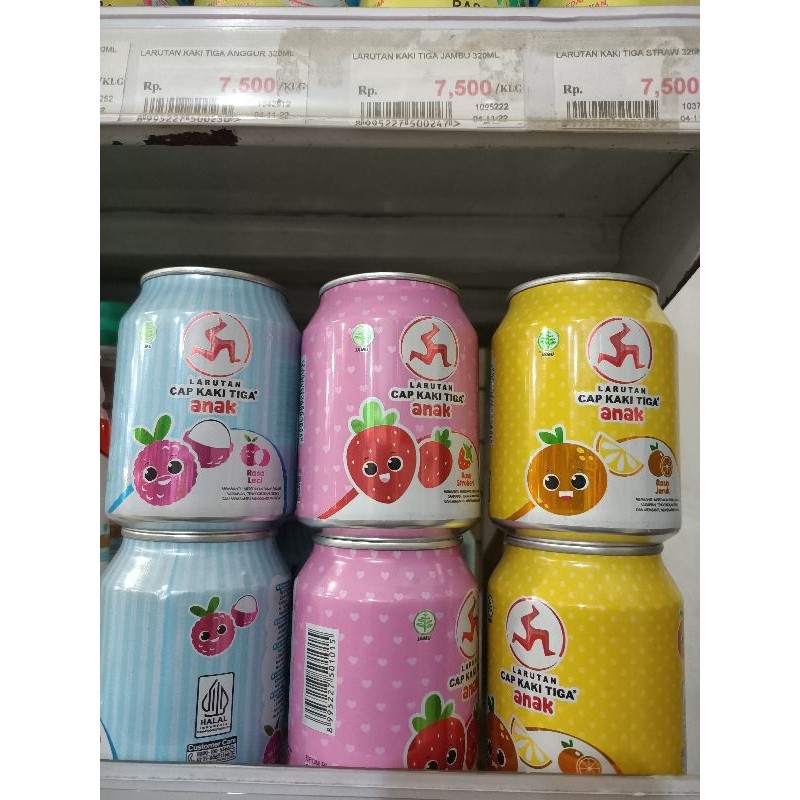 

LARUTAN CAP KAKI TIGA ANAK 250ML ALL VARIANT - ABO