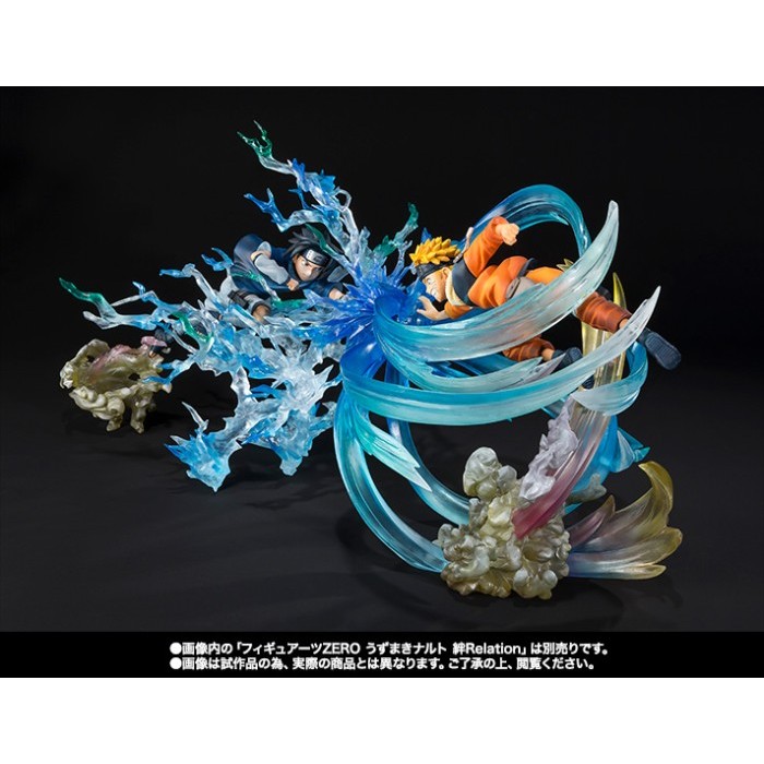 ORIGINAL Figuarts Zero Naruto Shippuden Kizuna Relation Naruto & Sasuke SET Action Figure - NEW & SU