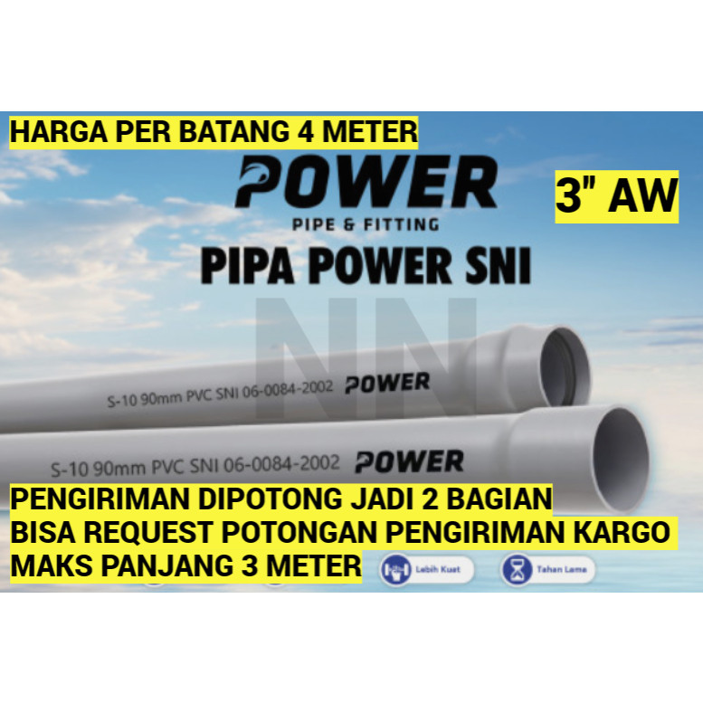 PIPA 3'' INCH POWER ABU AW 1 BATANG 4METER PARALON PRALON PIPA AIR