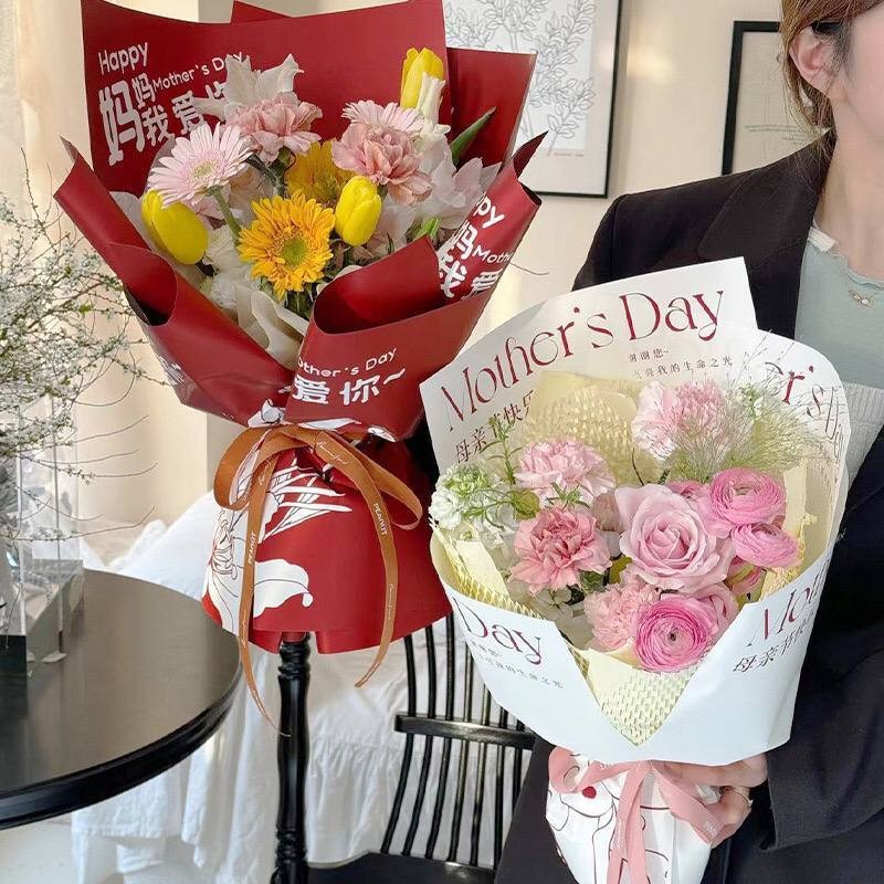 

10Lembar Cellophane Edisi Mother's Day / Wrapping Buket Line Mother Day / Kertas Bungkus Buket