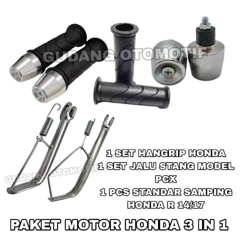 (PROMO) PAKET 3 IN 1 MOTOR HONDA GRIP HND+JALU STANG PCX+STANDAR SAMPING CROM R.14/17 BEAT, VARIO, S