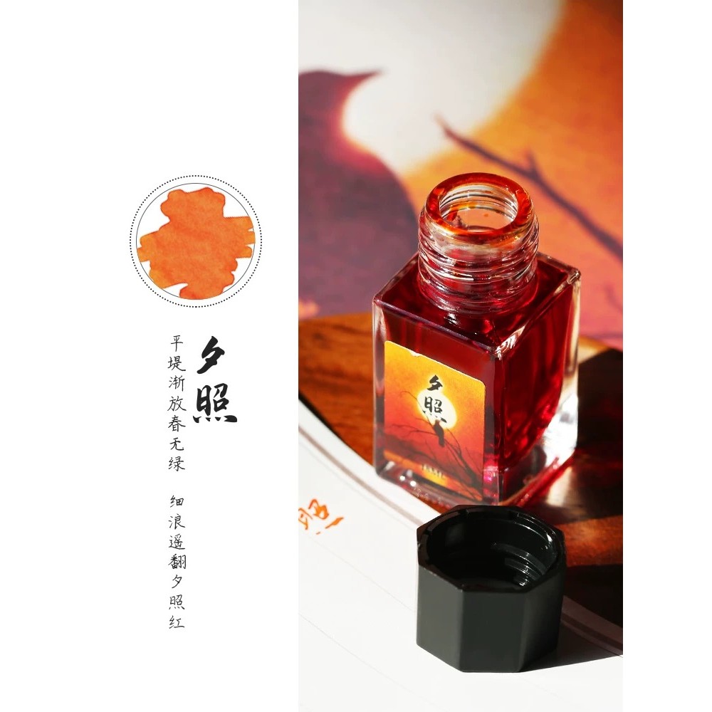 

MAJOHN 18/50ml Fountain Pen Ink Cartridge Refill Glass Bottled Ink Various Color Fountain Pen Stationery Office School Supplies