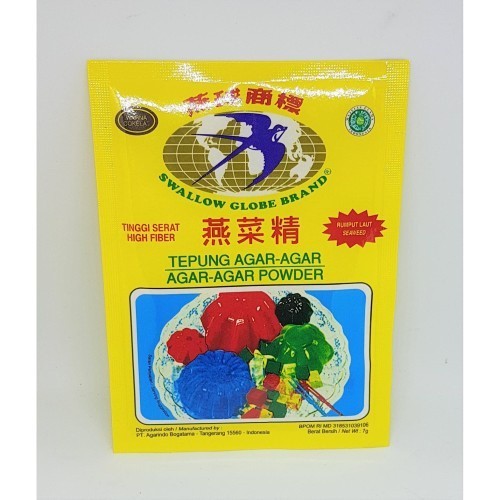 

New Item AGAR AGAR DOUBLE SWALLOW COKLAT SCT 9G