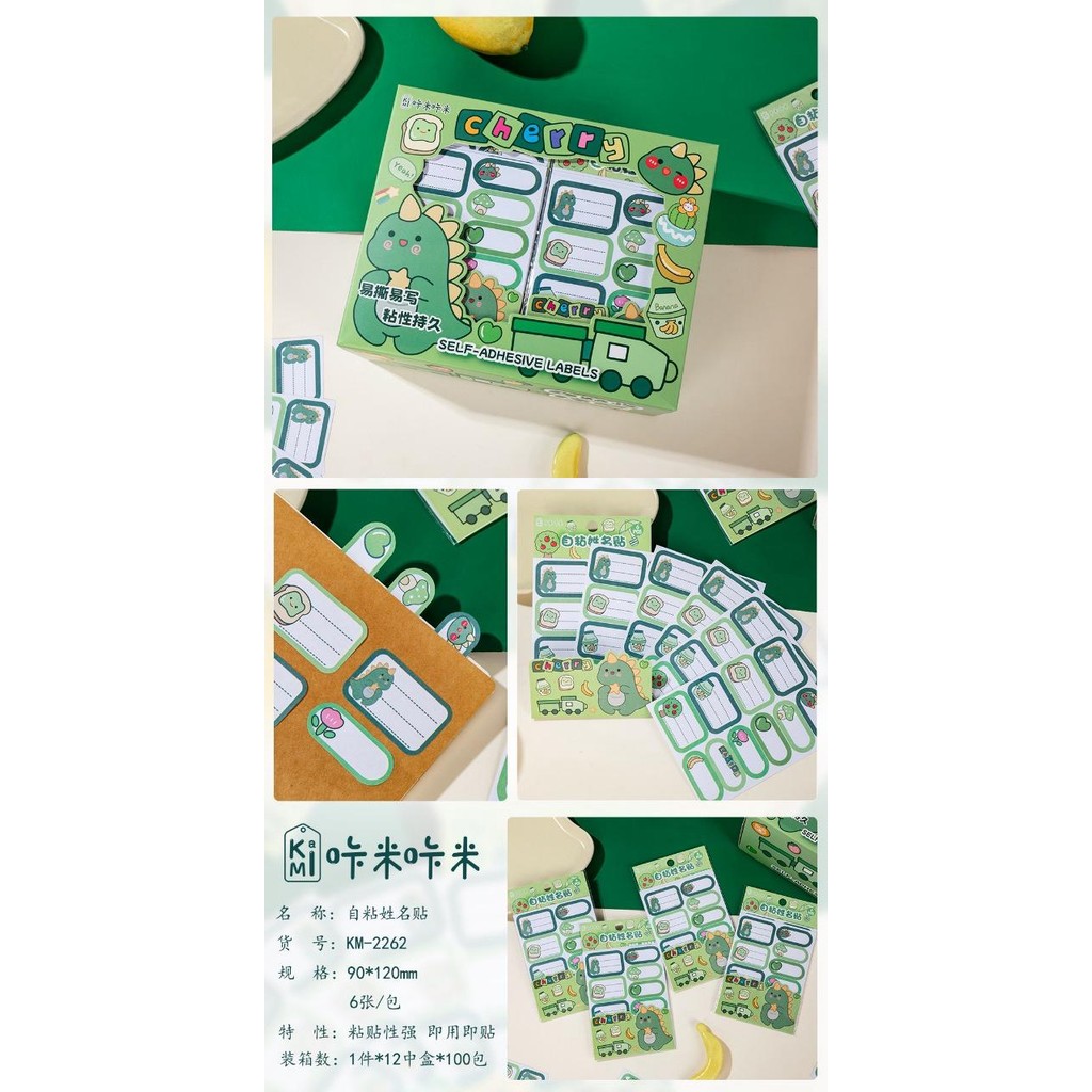 

STICKER FANCY / STIKER NAMA MOTIF LUCU KARAKTER ANAK LABUBU SANRIO KUROMI CAPYBARA STITCH ALAT TULIS