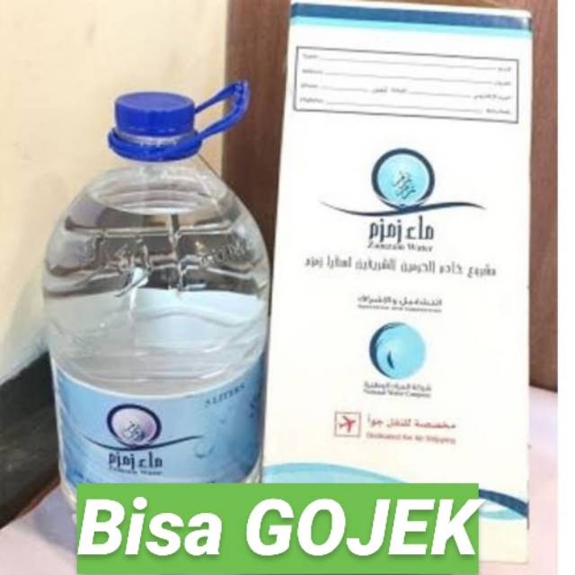 

AIR ZAM ZAM 5 LITER/ AIR ZAMZAM 5 LITER ORIGINAL /GARANSI JIKA BARANG TIDAK ASLI