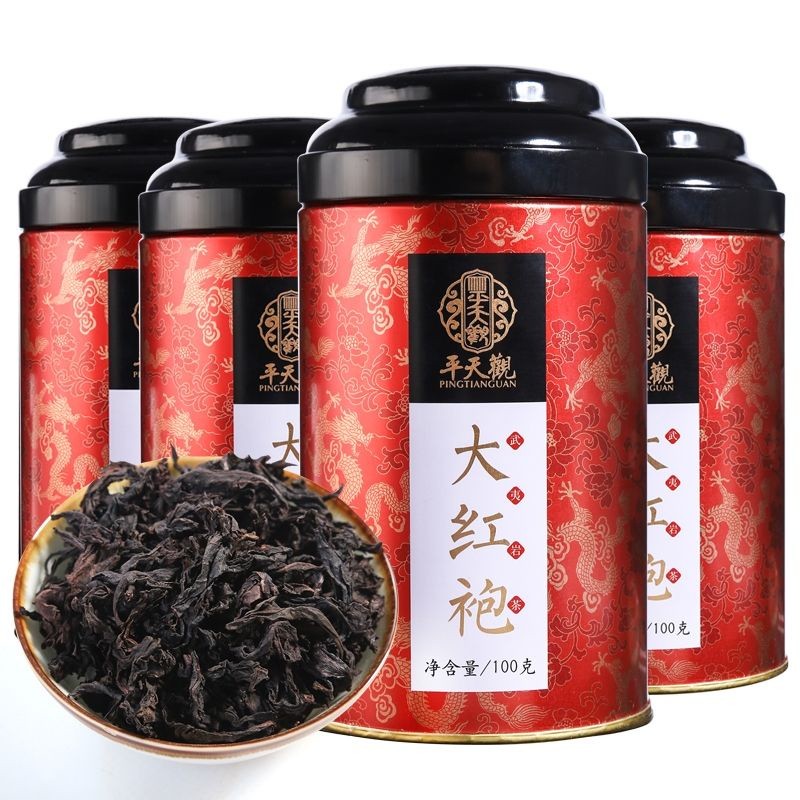

Chinese Tea Da Hong Bao teh / teh merah china / 大红炮中国茶 tea Merah Da Hong Pao