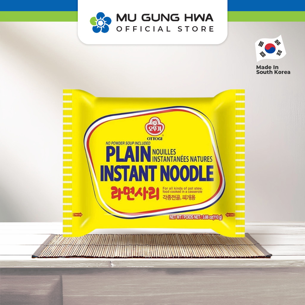 

Ottogi Plain Instant Noodle