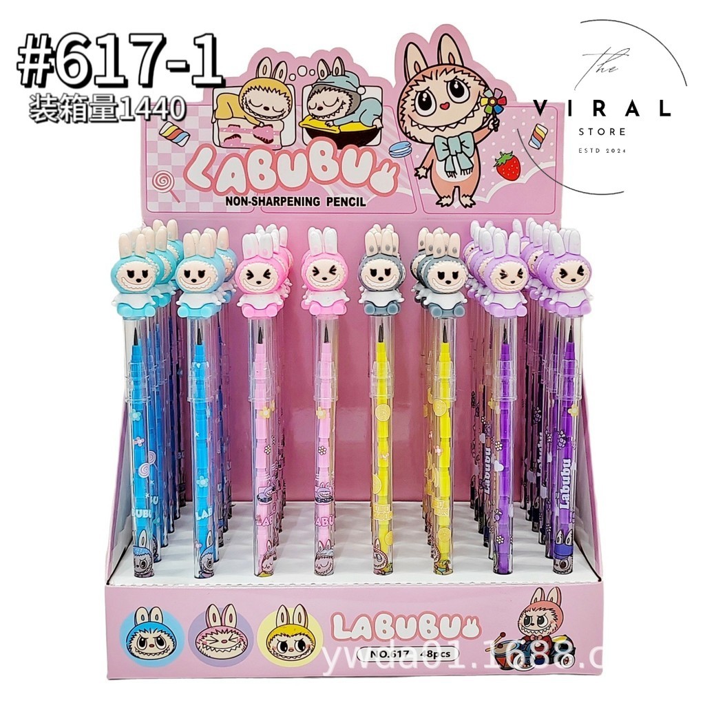 

THE VIRAL STORE Pensil Susun Karakter Labubu LabuLabu Lubabu Premium Lucu Unik Imut Termurah Grosir Cod