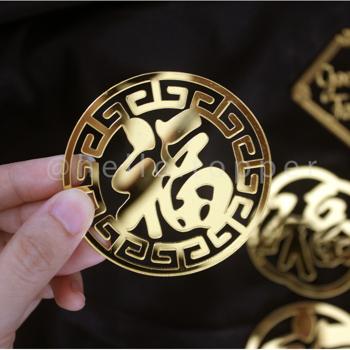 

Hiasan Hampers Tag Chinese New Year Imlek Gold Mirror | Imlek