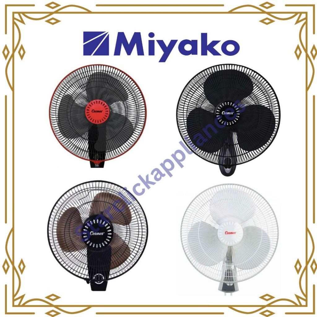 [COD] COSMOS Kipas Angin Dinding / Wall Fan 16 WFG / 16 WFGR / 16 WFO / 16 WFORR / 16 WFC / 16 WFCR 