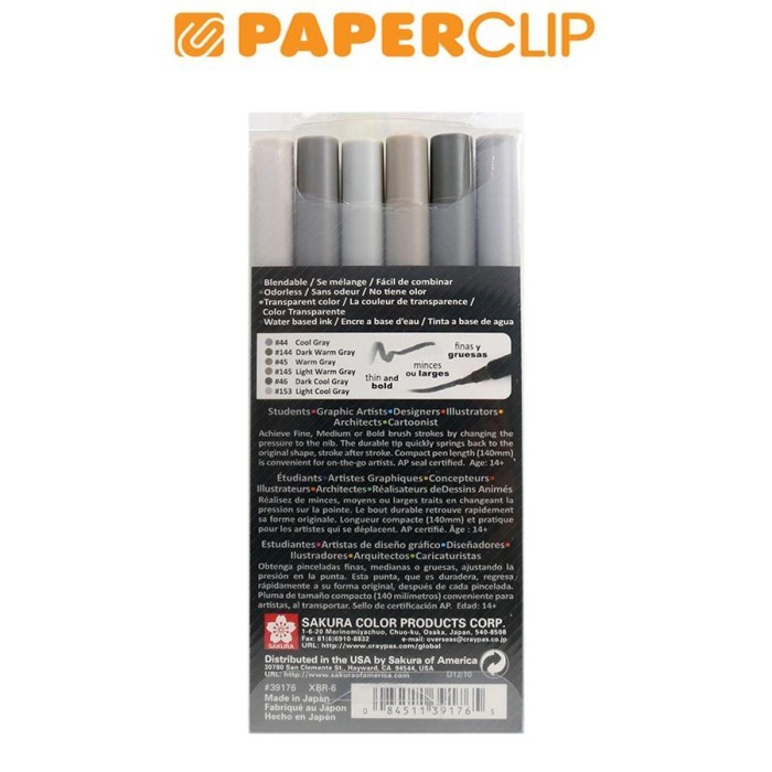 

best -COLORING PEN BRUSH SAKURA KOI GRAY SET XBR-S6
