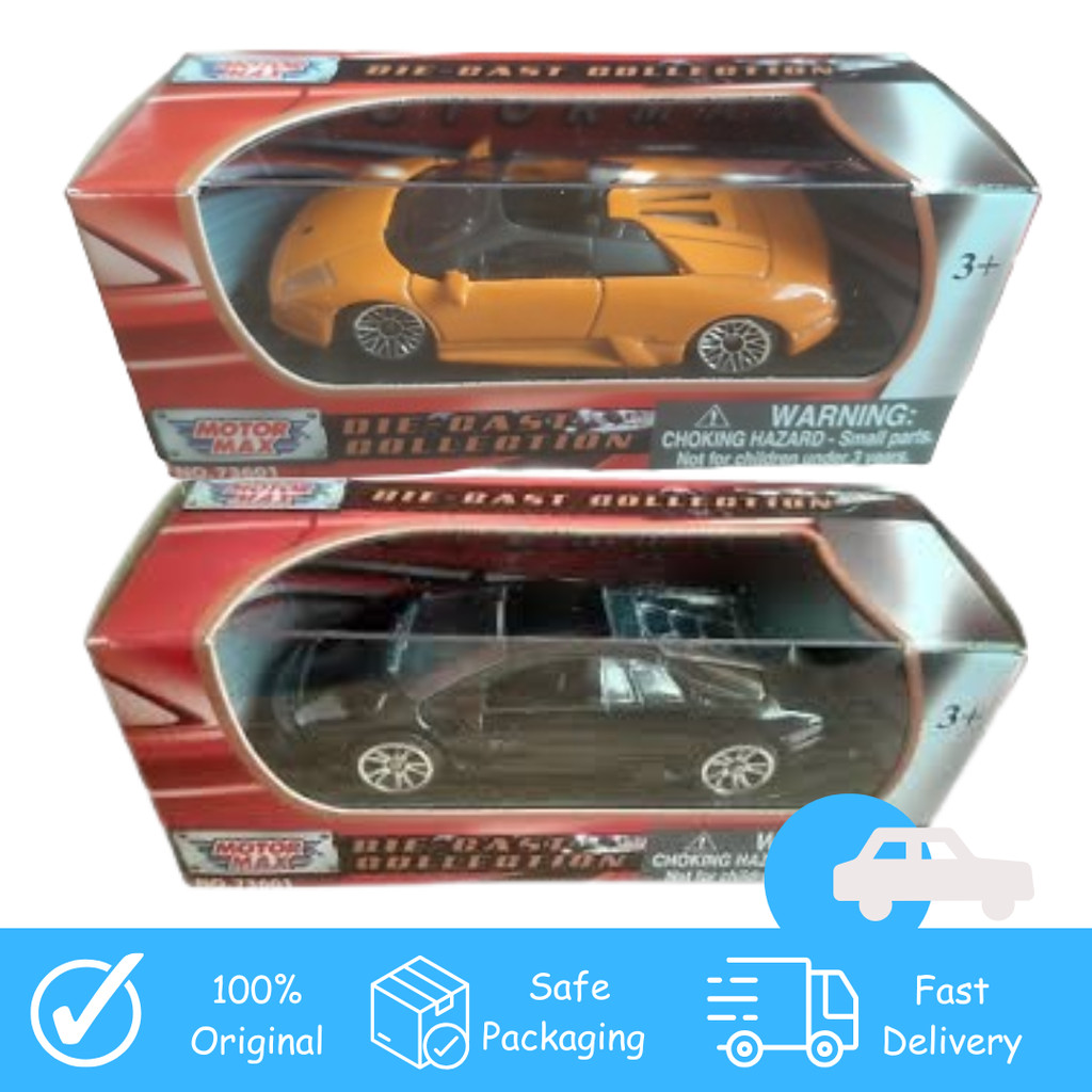 Motor Max Lamborghini Murcielago 1:64