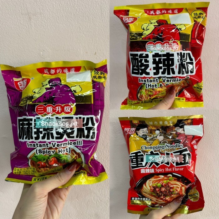 

AKUAN INSTANT VERMICELLI HOT & SOUR / SPICY HOT / CHONGQING NOODLE - VERMICELI SPICY, AKUAN