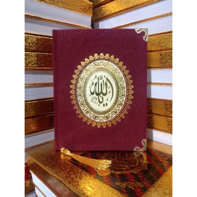 YASIN PREMIUM | MAJMU SYARIF 484 HALAMAN HVS ( HARDCOVER BLUDRU/RCP/MQ )