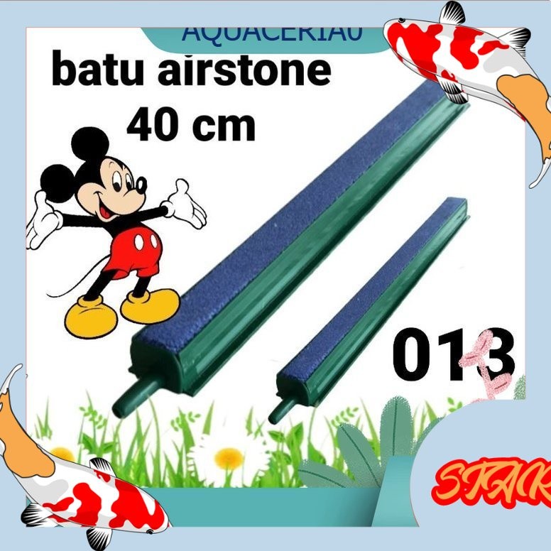 batu aerator ASC 013 batu airstone panjang 40 cm