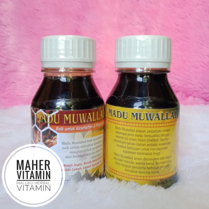 

Madu Jintan Hitam Muwallad Naturaid 350 gram I MADU AL MUAAWALLAD
