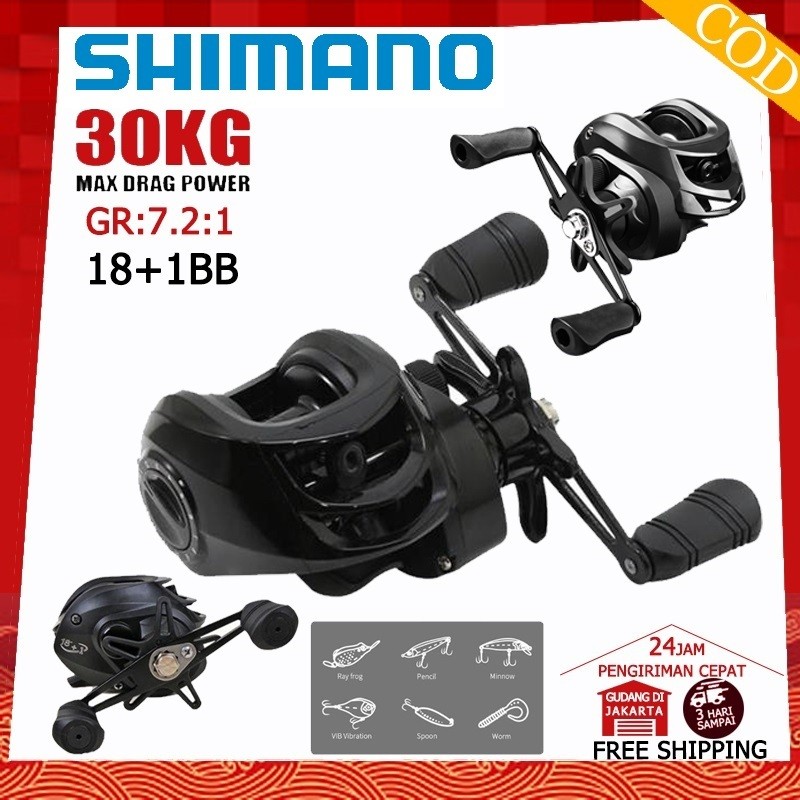 Shimano reel Bc WUTOSHU  REEL BC SEAKINGS 18+1 BB HANDLE KIRI  drag clicker reel shimano