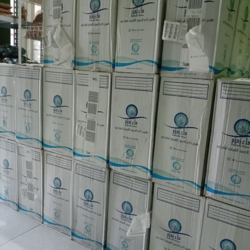 

Air Zam Zam Galon 5liter Barcode Asli Jeddah