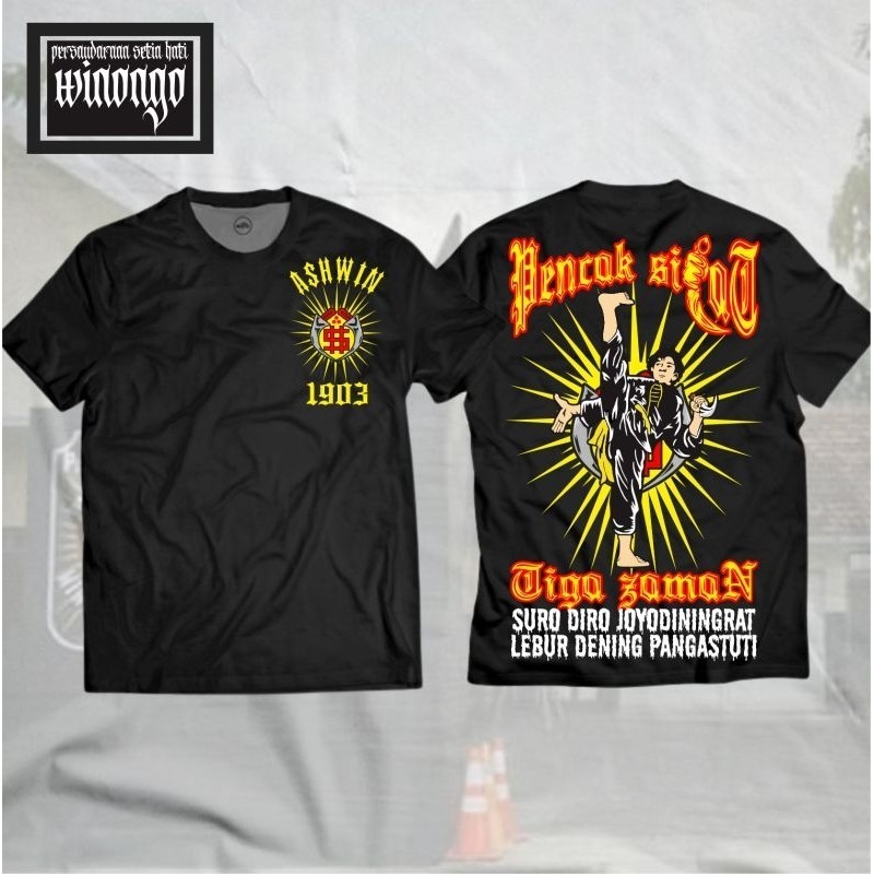 Kaos Distro PSHW Ashwin Pencak Silat Tiga Zaman By Ninentynine