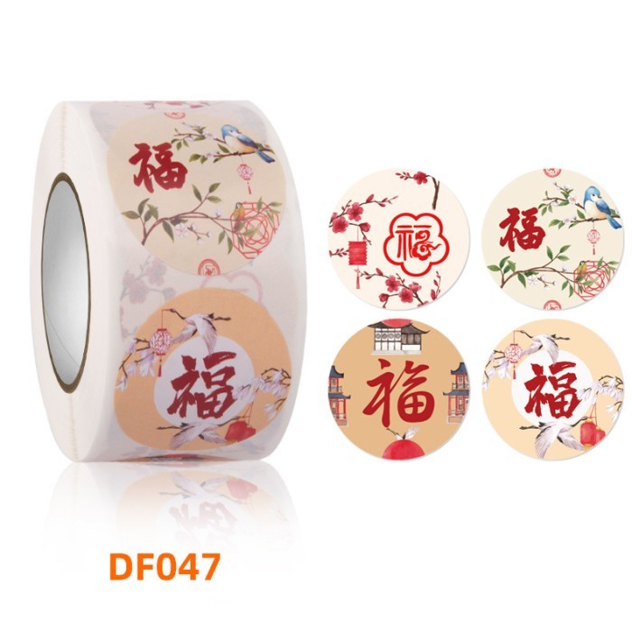 

500pcs sticker roll bulat 3.8cm imlek / Fu / stiker toples cookies - DF047 flower Fu