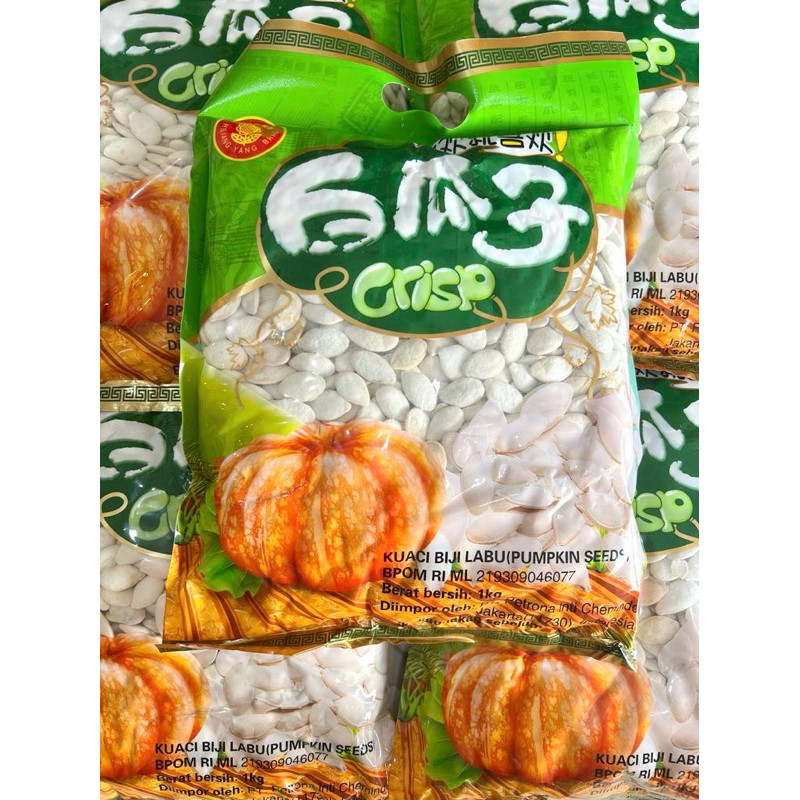 

[1KG] KUACI PUTIH BIJI LABU SUPER