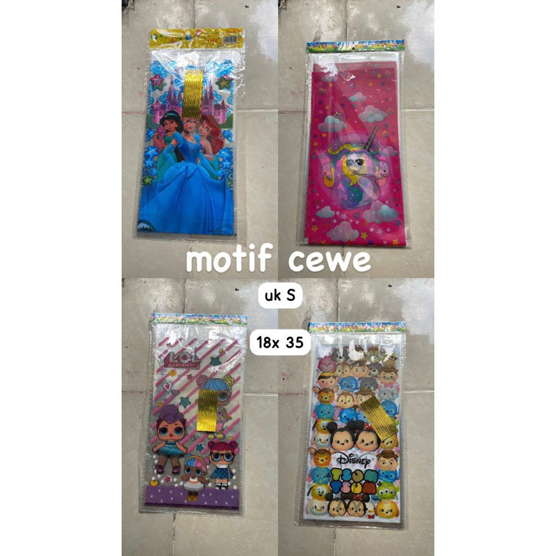 

(GTT) plastik snack karakter isi 10/ plastik souvenir ulang tahun 18 x 38 cm/ plastik bingkisan kado ultah / plastik opp