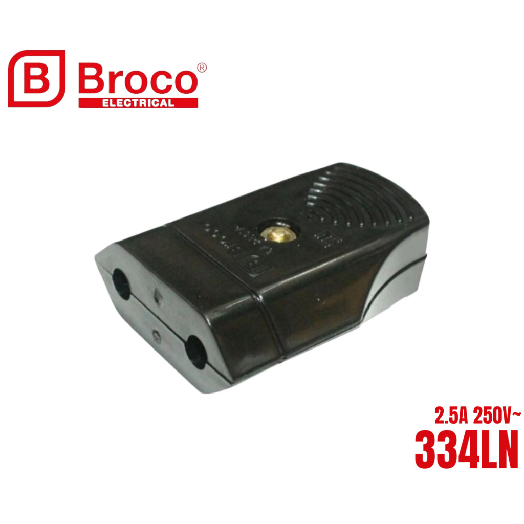 Broco Steker Colokan Listrik 344L