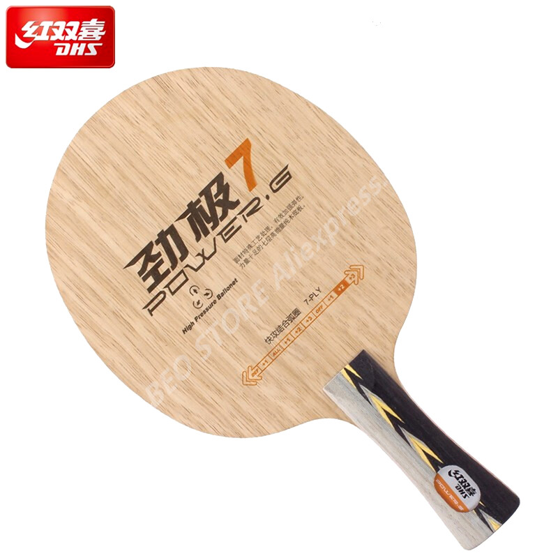 DHS POWER G7 PG7 Table tennis blade (without box) pure wood ply 7 for racket ping pong bat paddle