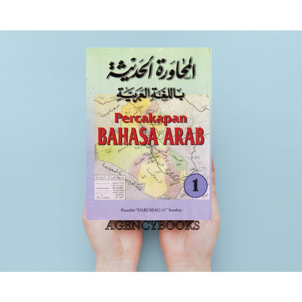 PERCAKAPAN BAHASA ARAB JILID 1