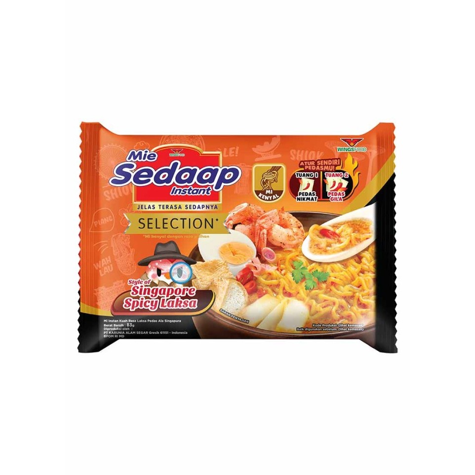 

Sedaap mie instan singapore spicy laksa 83gr/ 40pcs / 1 karton