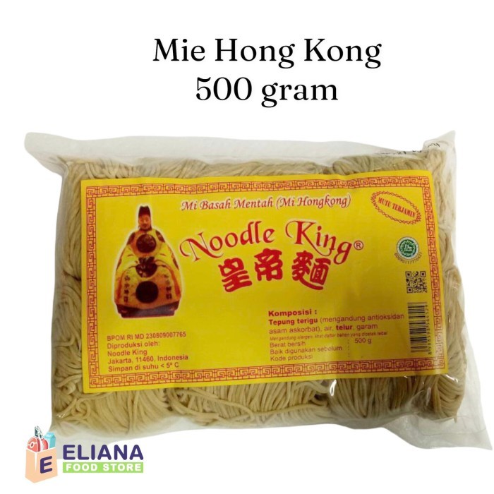 

MIE POCAI / MIE HONG KONG NOODLE KING HALAL 500 GR / NOODLEKING MIE HK / MEE POK SINGAPORE / MIE POK - MIE HON KONG