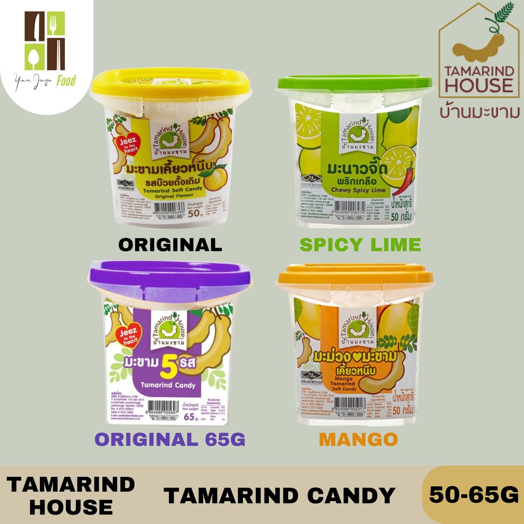 Tamarind House Soft Candy / Permen Asem Khas Thailand / Original / Mango / Chewy Spicy lime 50g / Ca