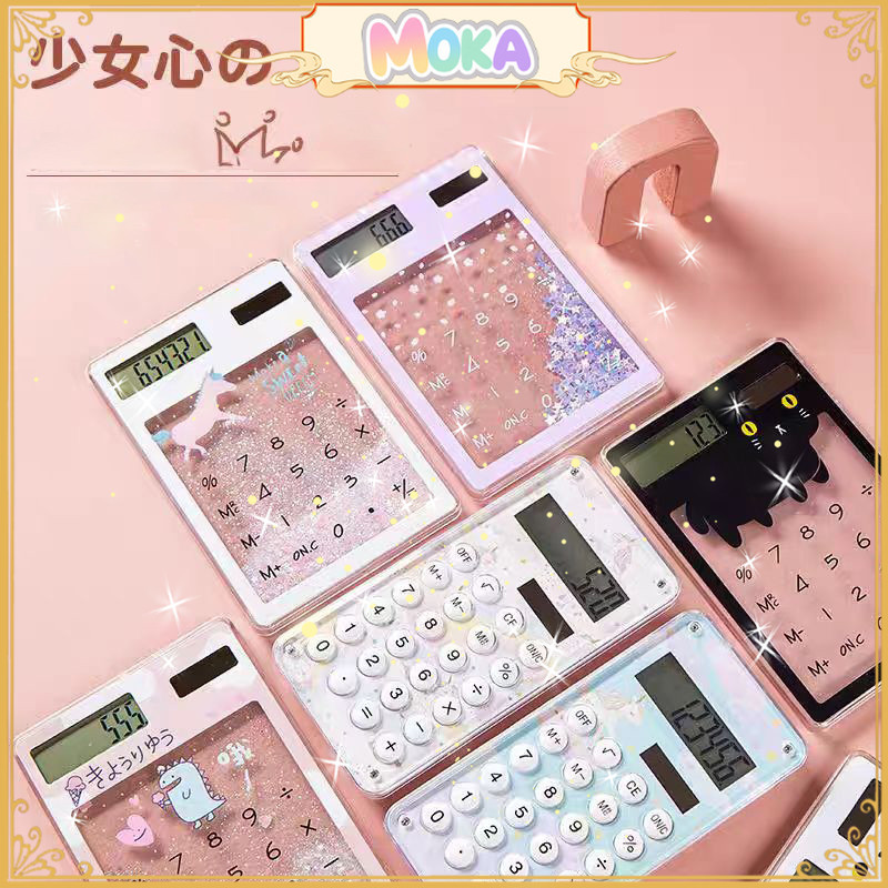 

MOKA Kalkulator Mini Design Aesthetic Transparan 8 Digit Dengan Glitter Cantik / Kalkulator Portable Mini / Portable And Chick New Design MKP08