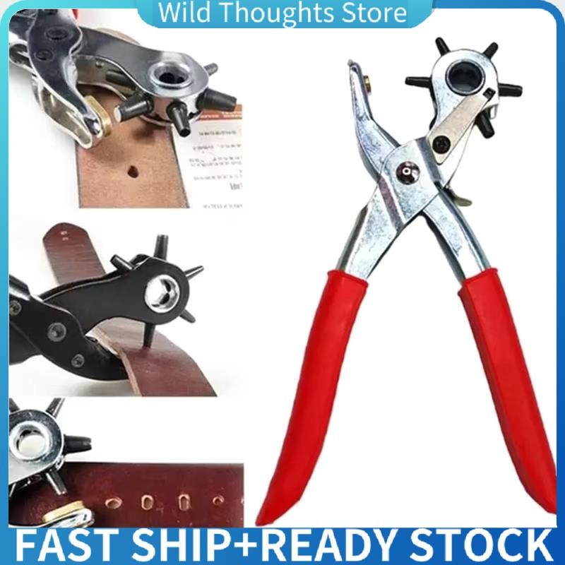 

Hole Punch,MASTER Heavy Duty Leather Hole Puncher For Belts, Watch Bands, Straps, Dog Collars, Saddles, Shoes, Fabric-[Qahk]