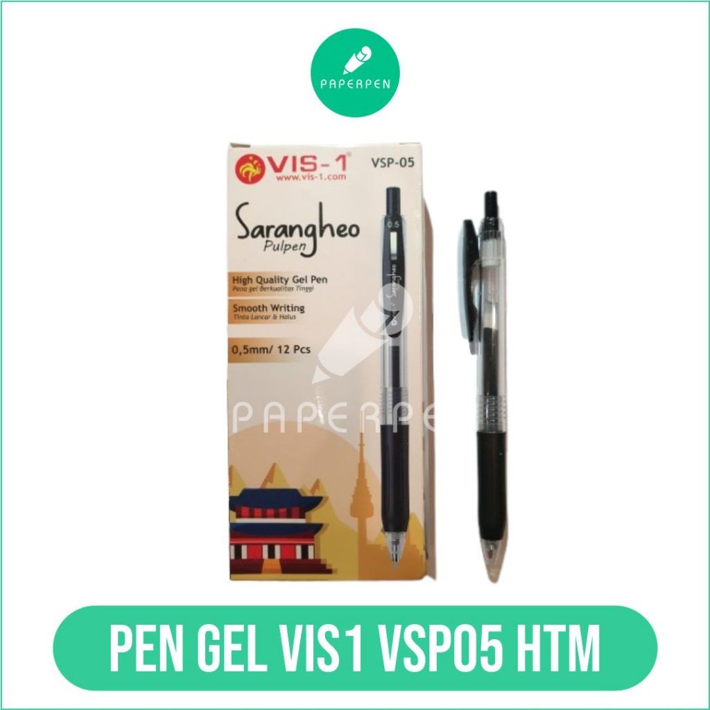 

BULPOIN GEL VIS1 VSP05 HITAM