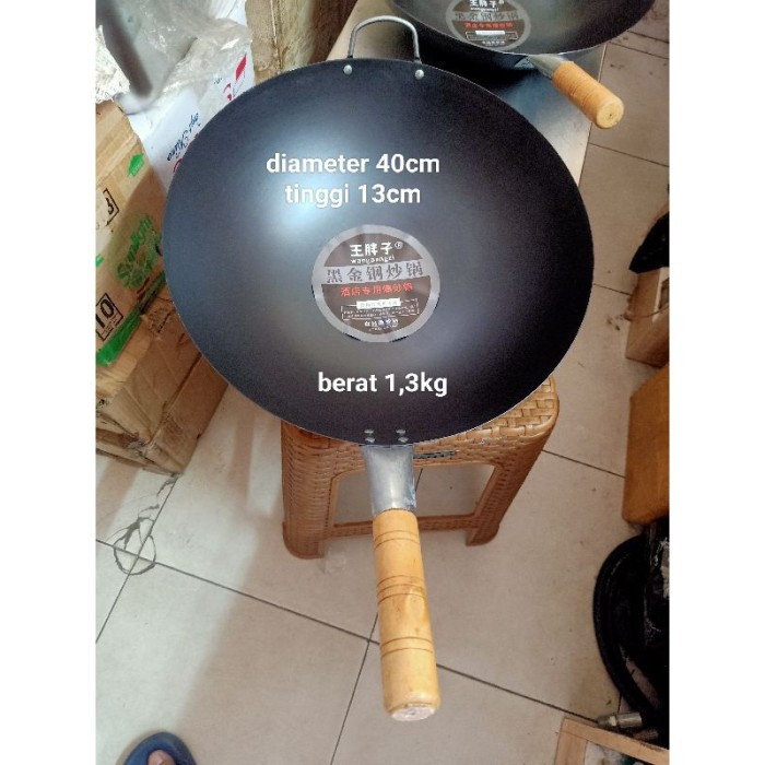 Pojok WOK/WAJAN/KWALI BAJA HITAM IMPORT SEASONING / WAJAN NASI GORENG 40/45 - 40cm