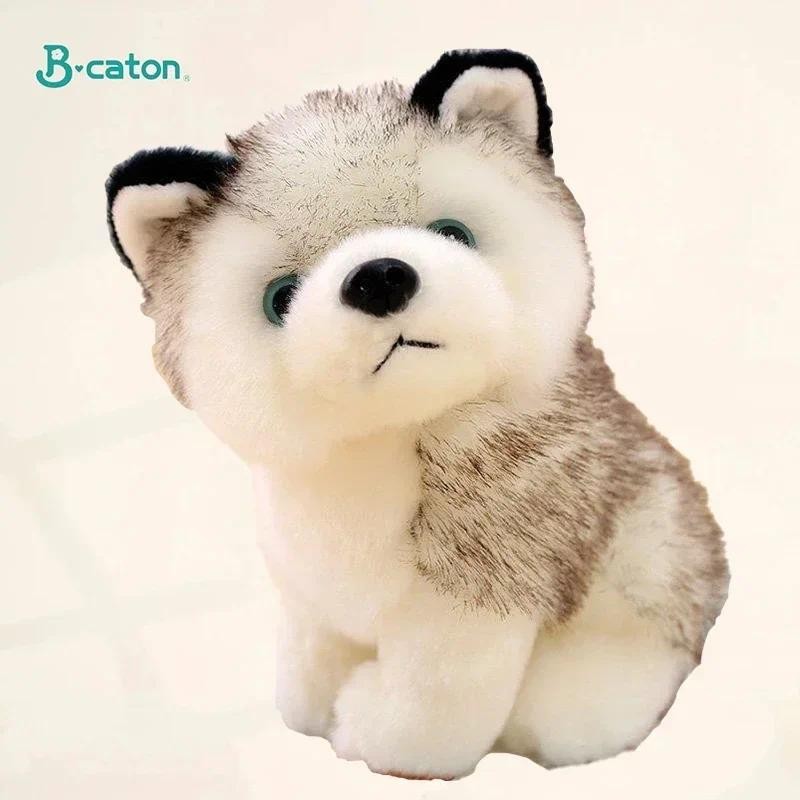 

20cm Lifelike Cute Husky Dog Plush Toys Soft Stuffed Animal Kawaii Children Toys Birthday Gift for Girl Cartoon Fluffy Dog Toy
