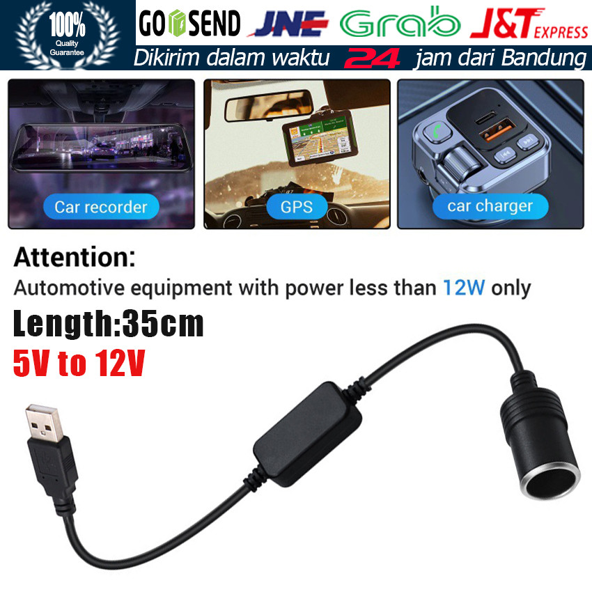 Plug Rokok Mobil USB / Converter USB 5V ke 12V / Soket Power Charger untuk DVR & Elektronik Mobil