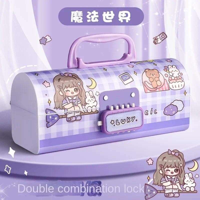 

INS password pencil case, double-layer, multifunctional stationery box, anti fouling, minimalist plastic for elementary school