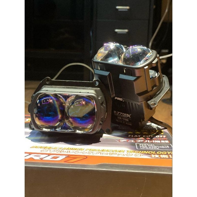 BILED PRO 7 ( P770DX)